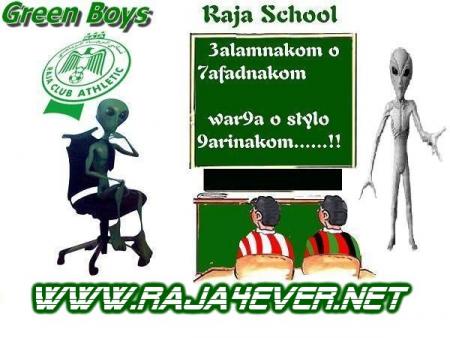 m3alim rajaoui outalamid frwiyn
